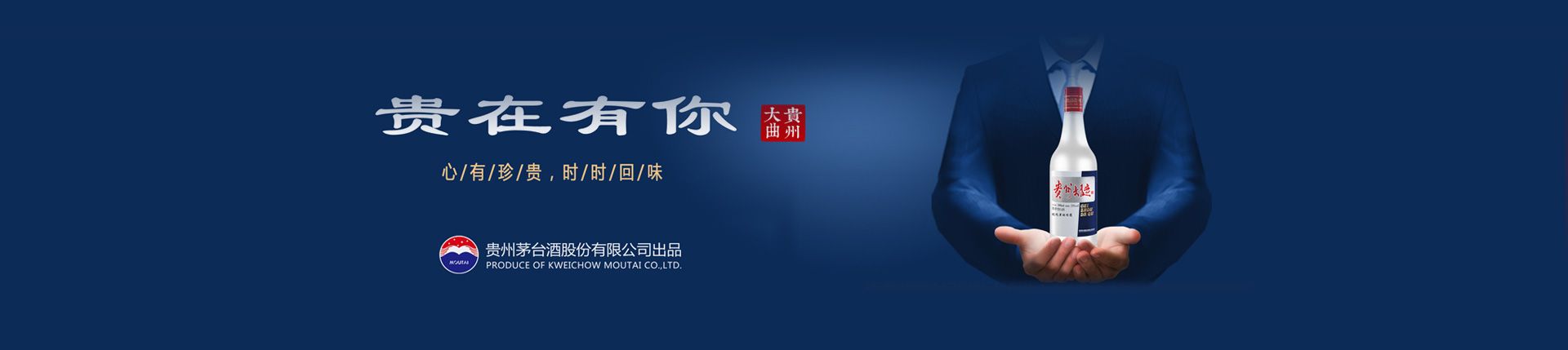 中国饮料招商代理网